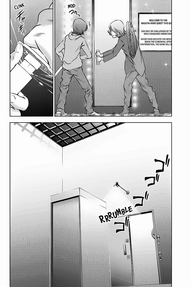 Blackout - Chương 25 - Trang 3