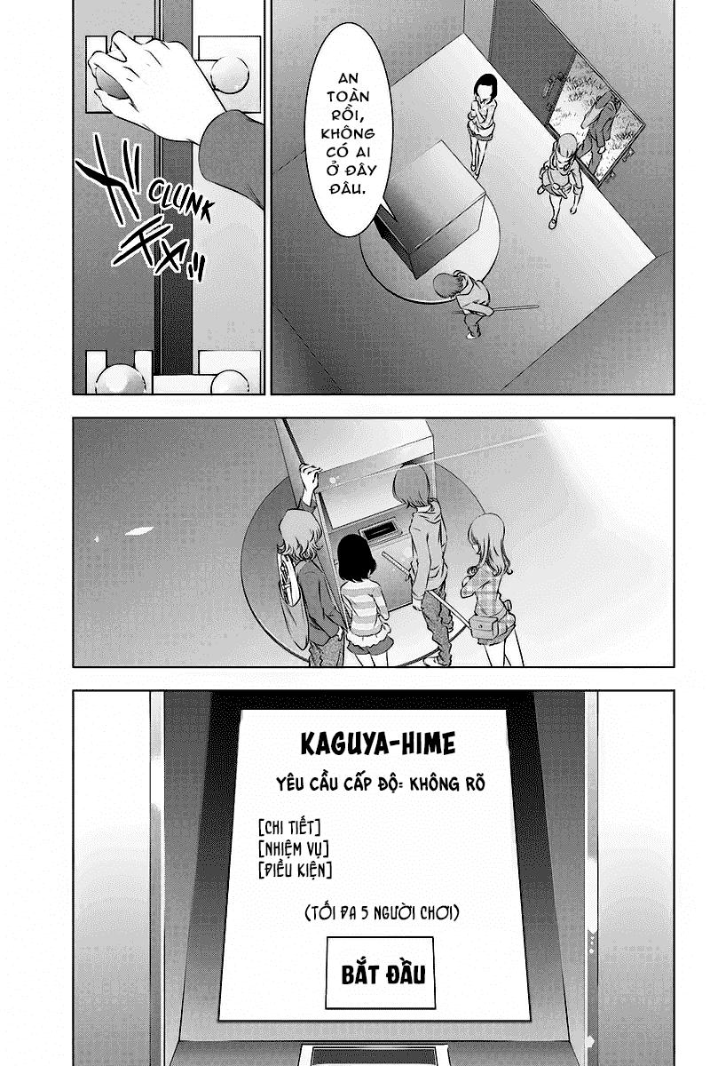 Blackout - Chương 25 - Trang 4