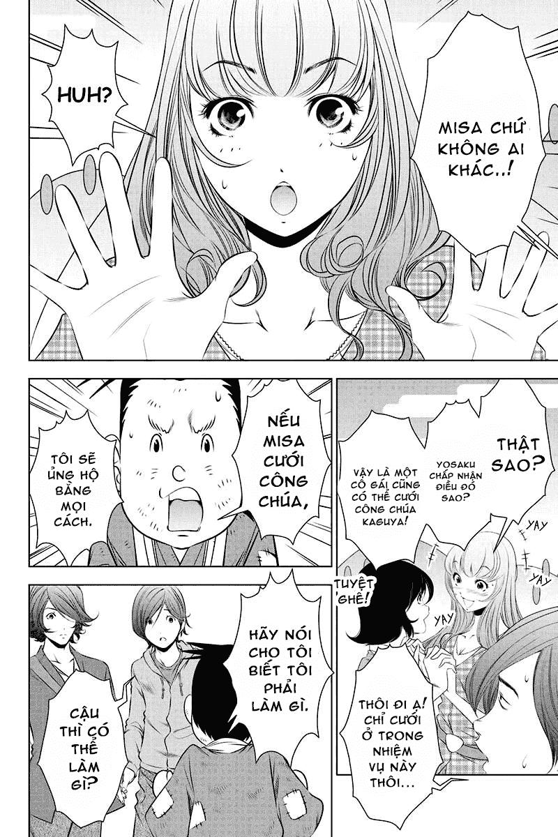 Blackout - Chương 27 - Trang 3