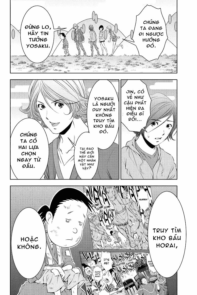 Blackout - Chương 27 - Trang 5