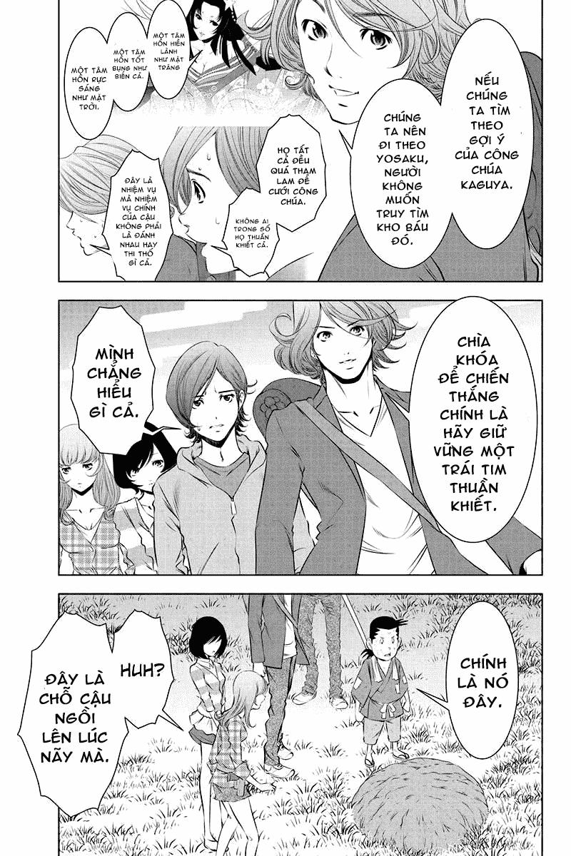 Blackout - Chương 27 - Trang 6