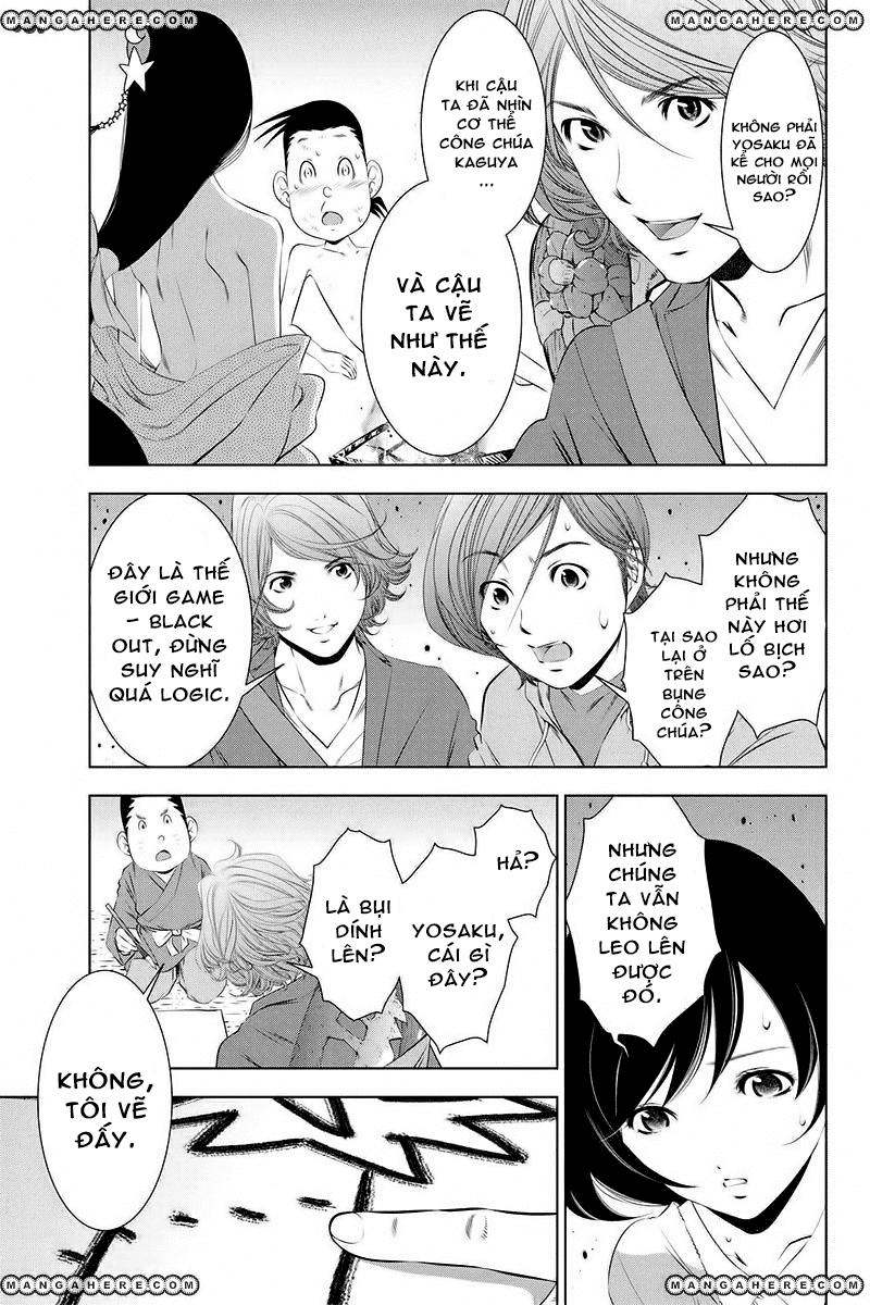 Blackout - Chương 31 - Trang 6