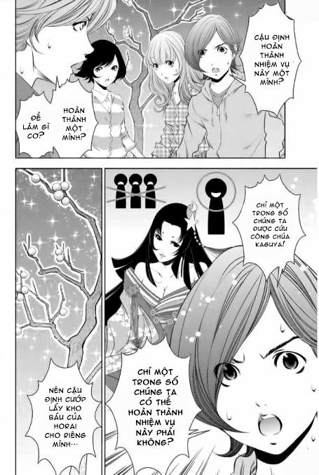 Blackout - Chương 32 - Trang 3