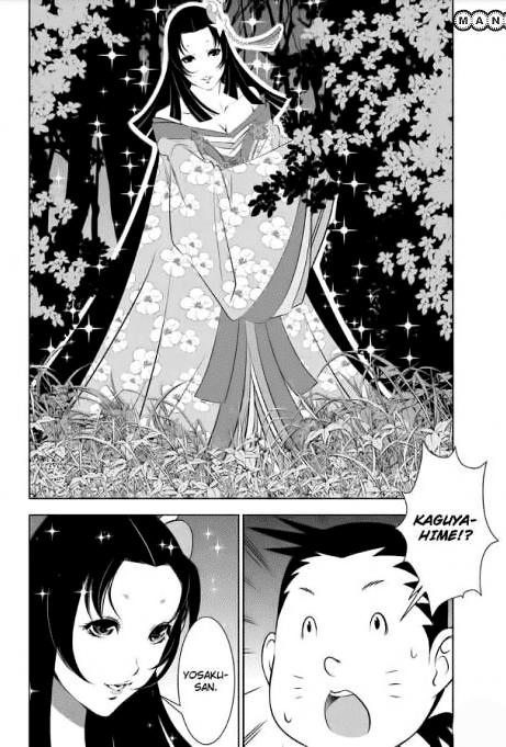 Blackout - Chương 32 - Trang 7