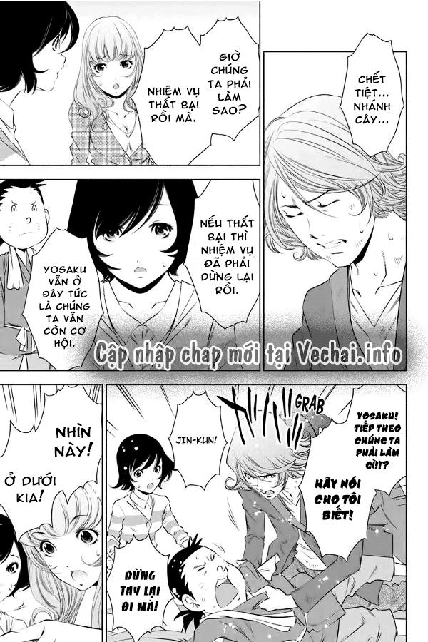 Blackout - Chương 35 - Trang 13