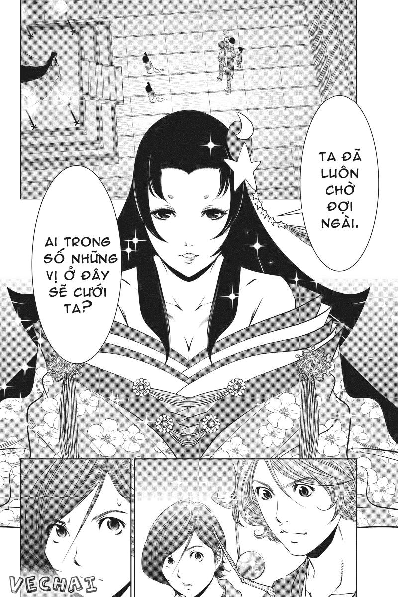 Blackout - Chương 39 - Trang 6