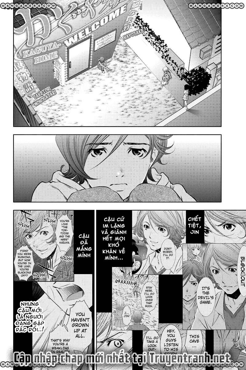 Blackout - Chương 41 - Trang 11