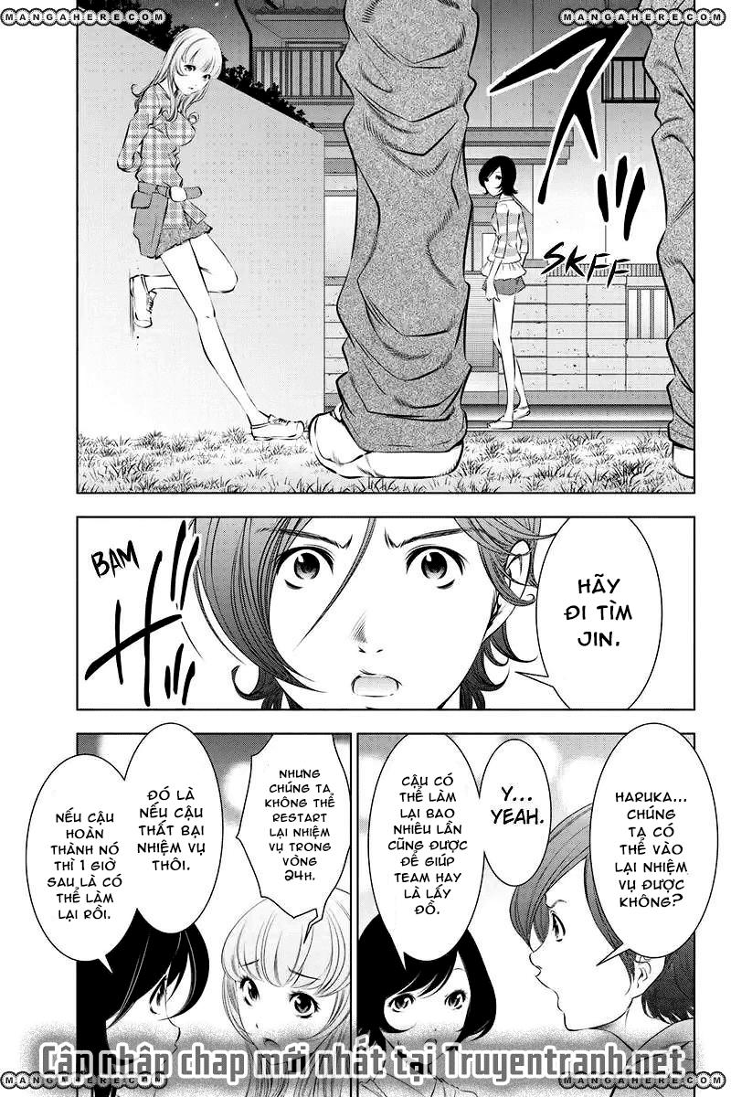 Blackout - Chương 41 - Trang 12