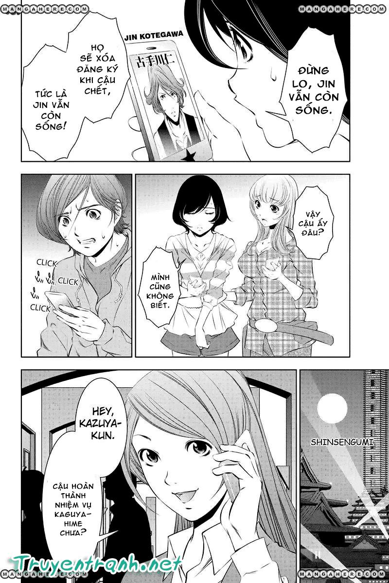 Blackout - Chương 41 - Trang 7