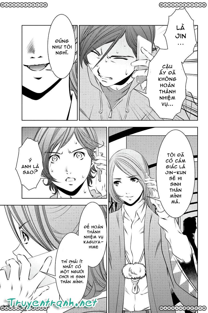 Blackout - Chương 41 - Trang 8