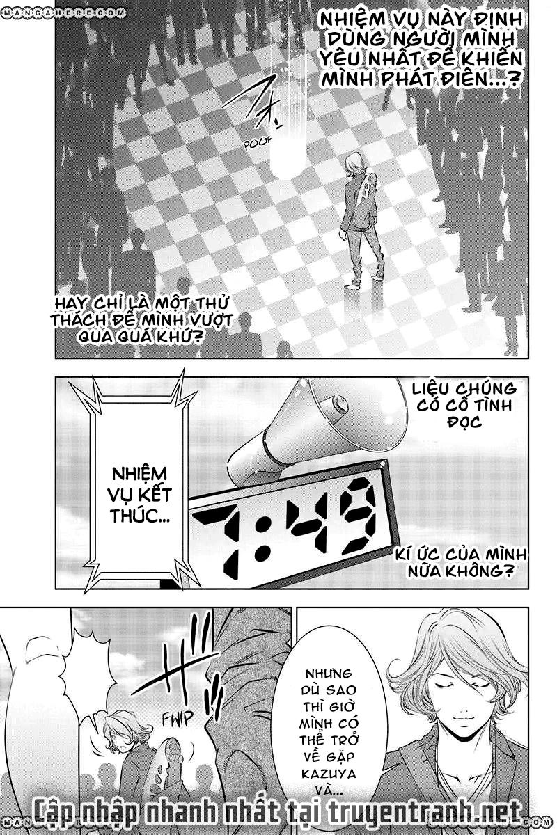 Blackout - Chương 44 - Trang 12