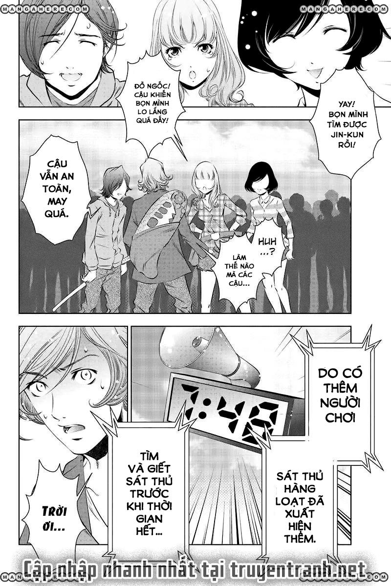 Blackout - Chương 44 - Trang 13