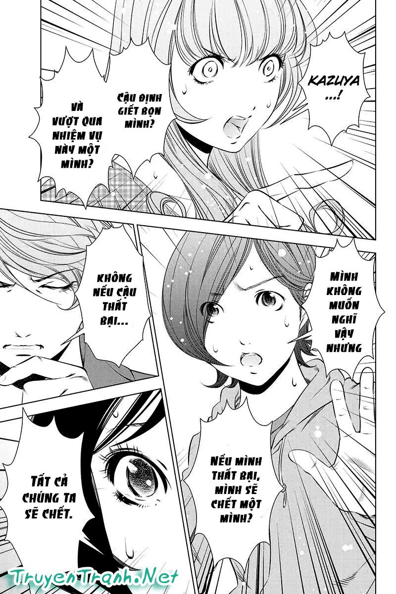 Blackout - Chương 45 - Trang 11