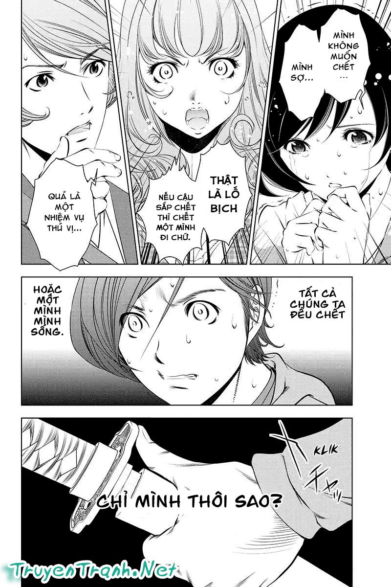 Blackout - Chương 45 - Trang 12