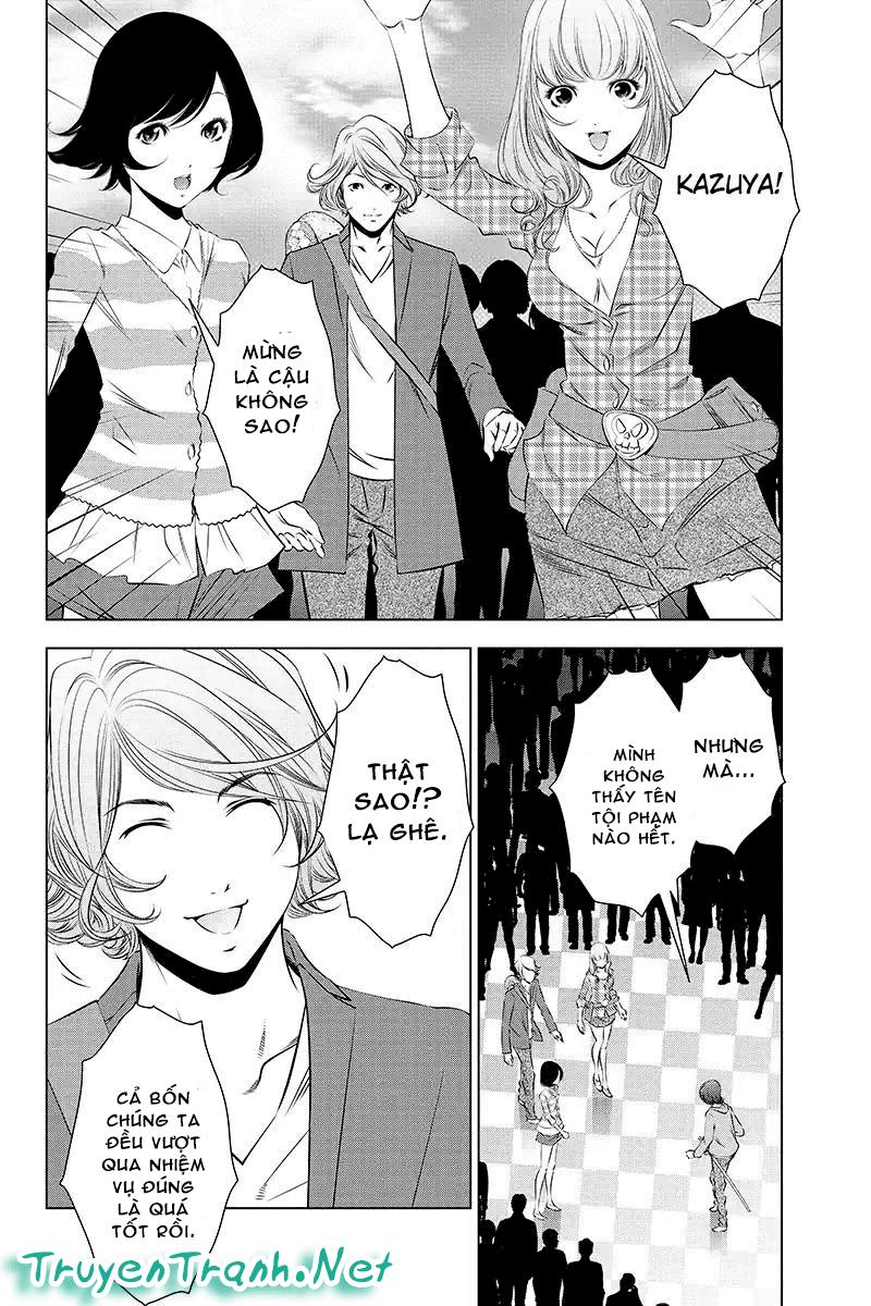 Blackout - Chương 45 - Trang 8