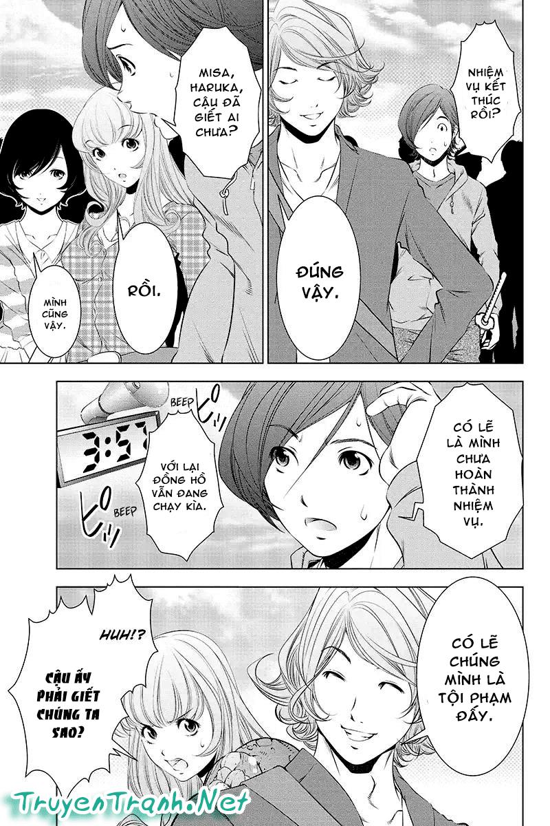 Blackout - Chương 45 - Trang 9