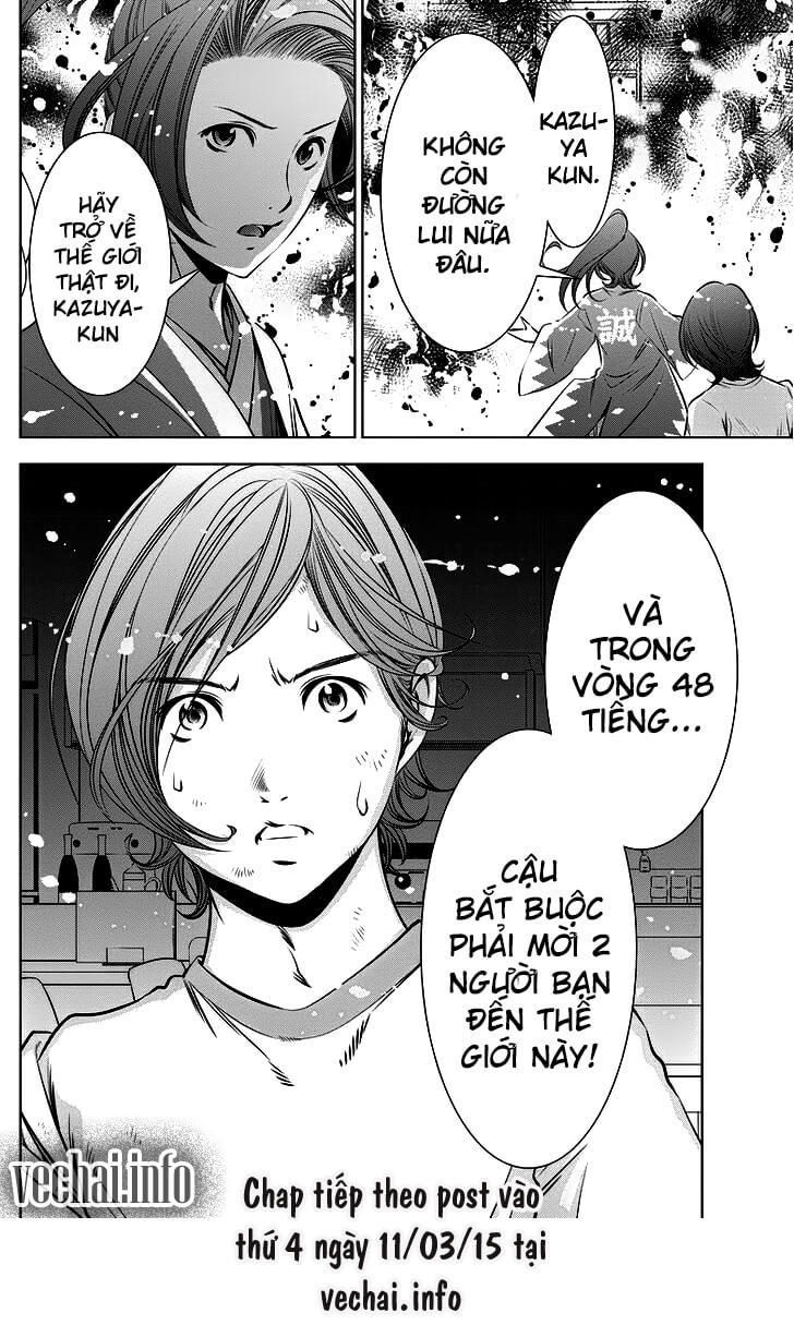 Blackout - Chương 5 - Trang 17