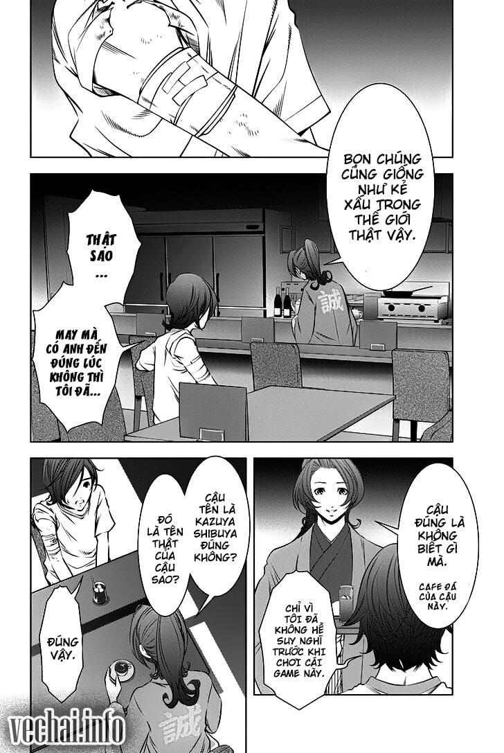 Blackout - Chương 5 - Trang 5