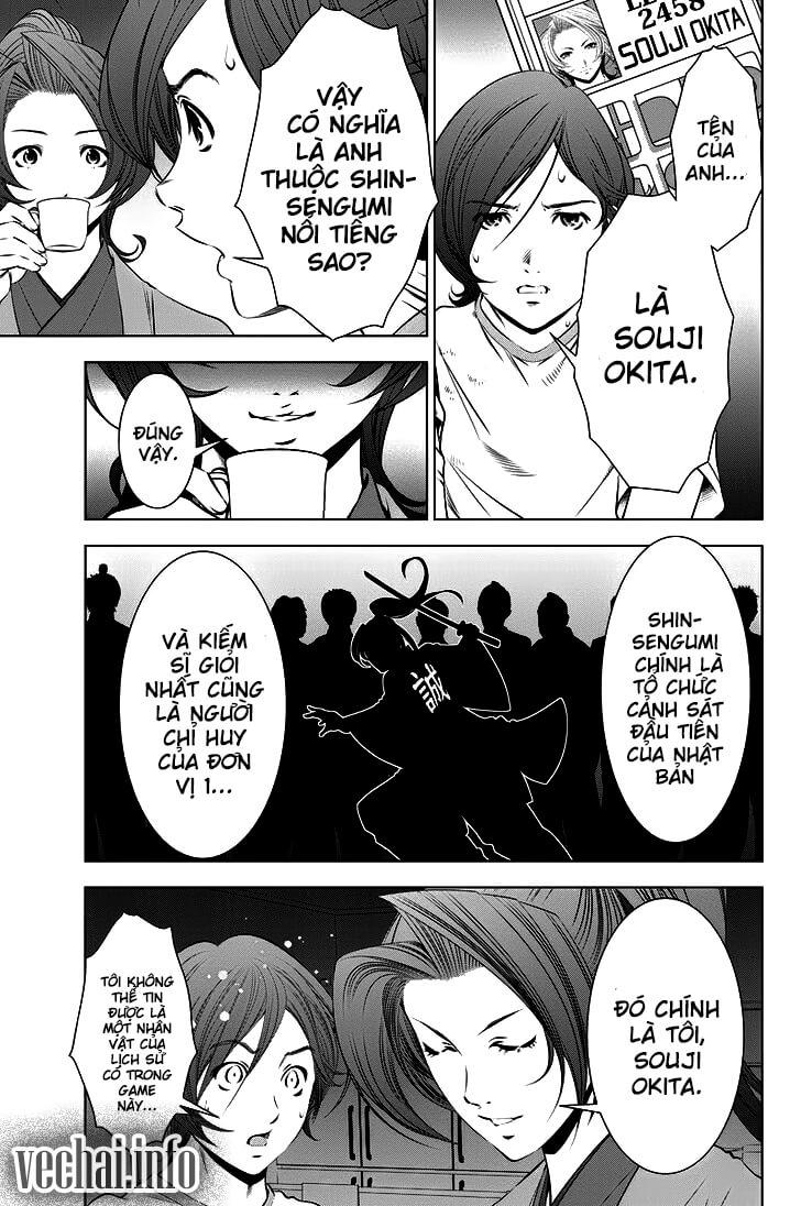 Blackout - Chương 5 - Trang 6