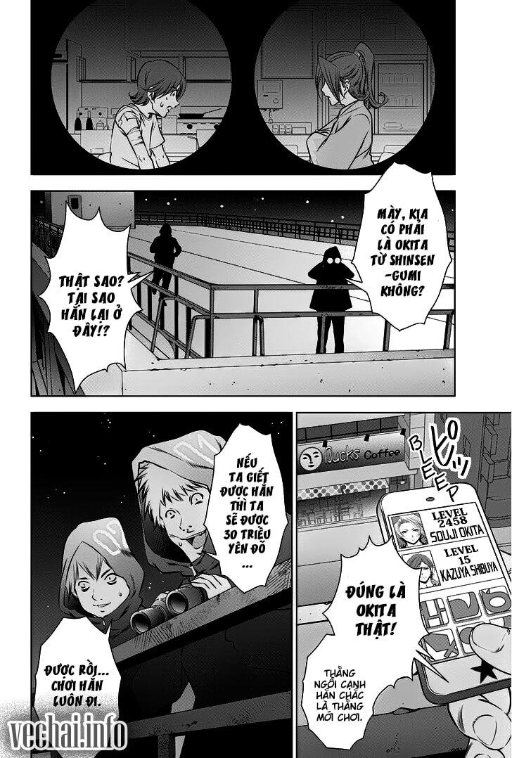 Blackout - Chương 5 - Trang 9