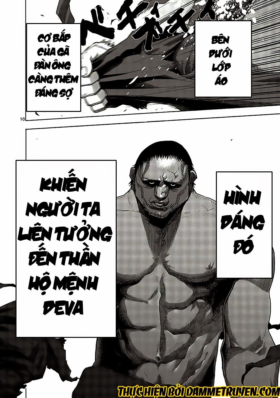 Kengan Ashua - Chương 1.1 - Trang 13