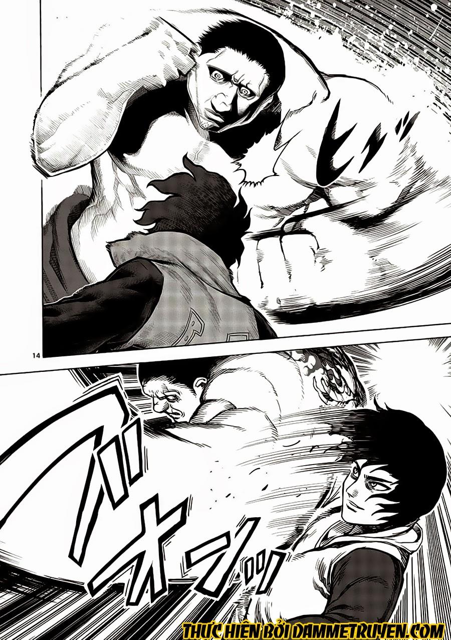 Kengan Ashua - Chương 1.1 - Trang 17