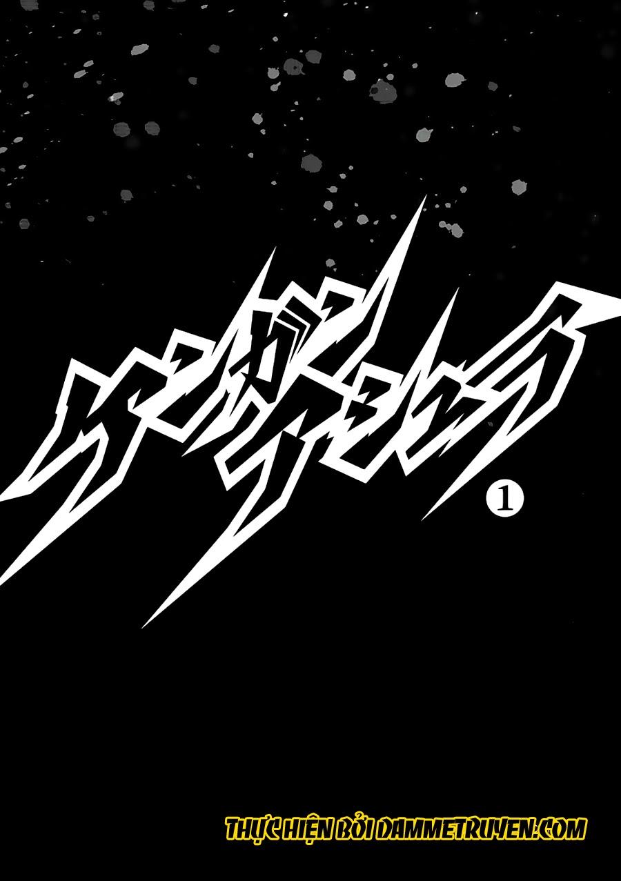 Kengan Ashua - Chương 1.1 - Trang 3