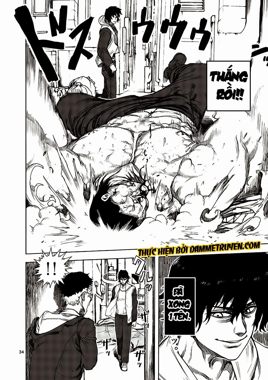 Kengan Ashua - Chương 1.2 - Trang 13