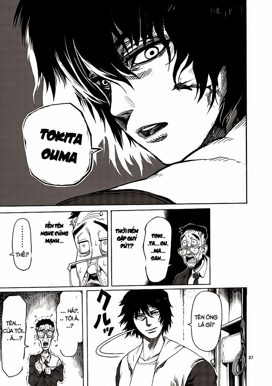 Kengan Ashua - Chương 1.2 - Trang 16