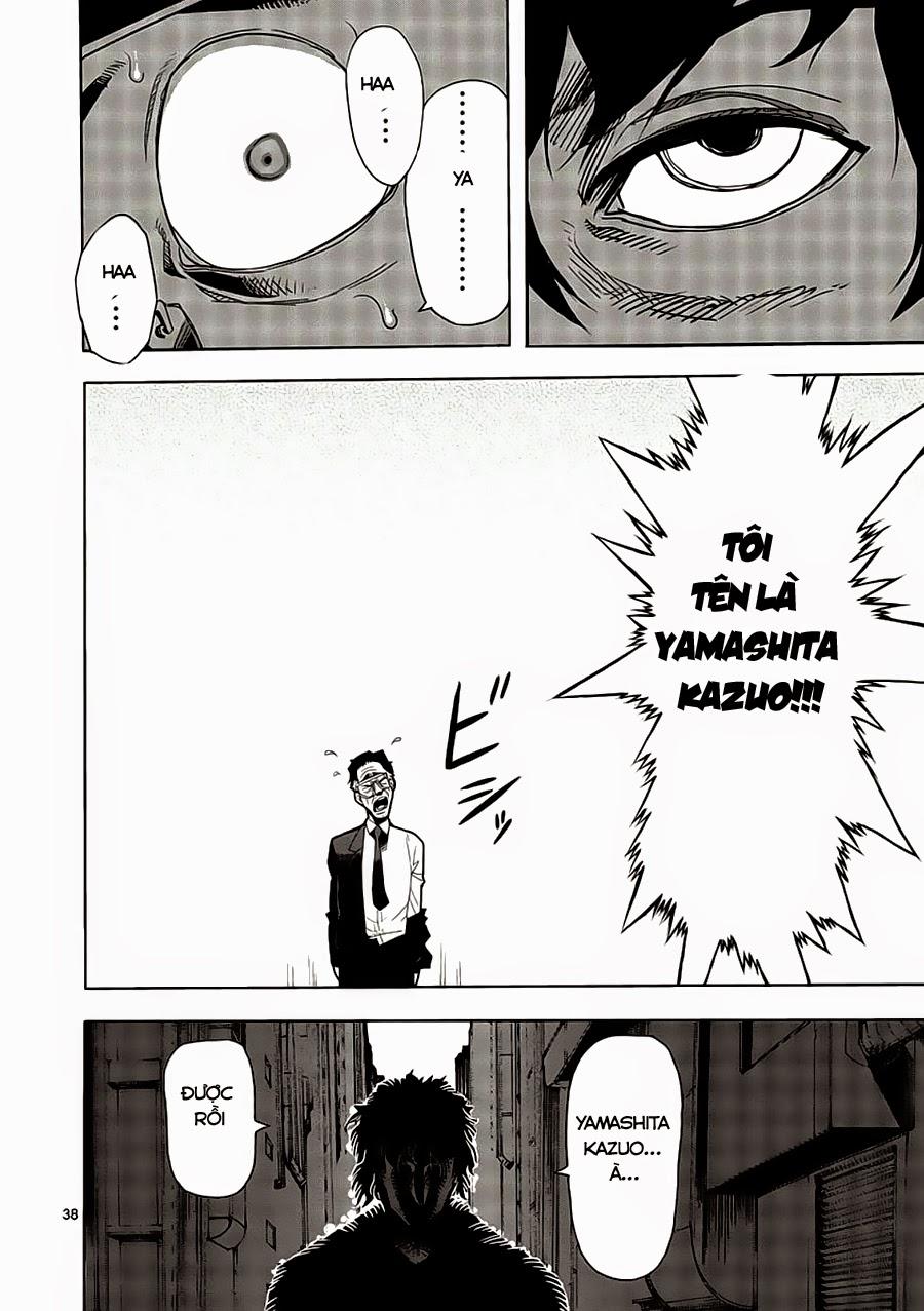 Kengan Ashua - Chương 1.2 - Trang 17
