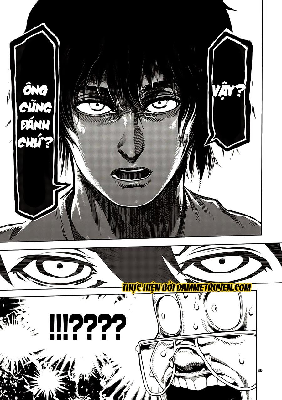 Kengan Ashua - Chương 1.2 - Trang 18