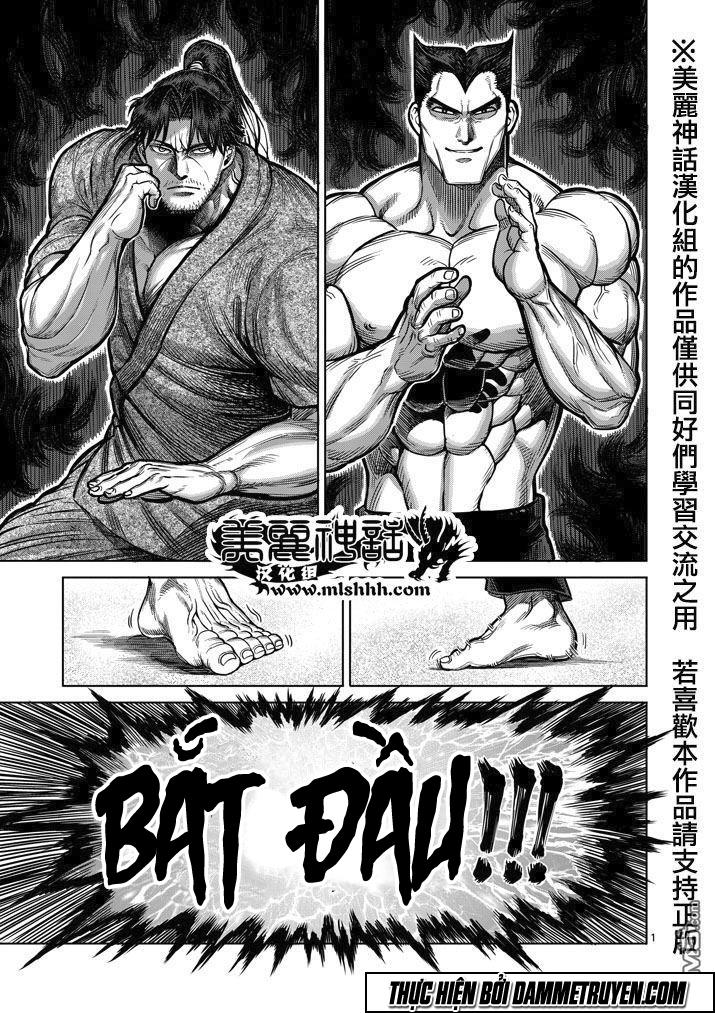 Kengan Ashua - Chương 100 - Trang 2