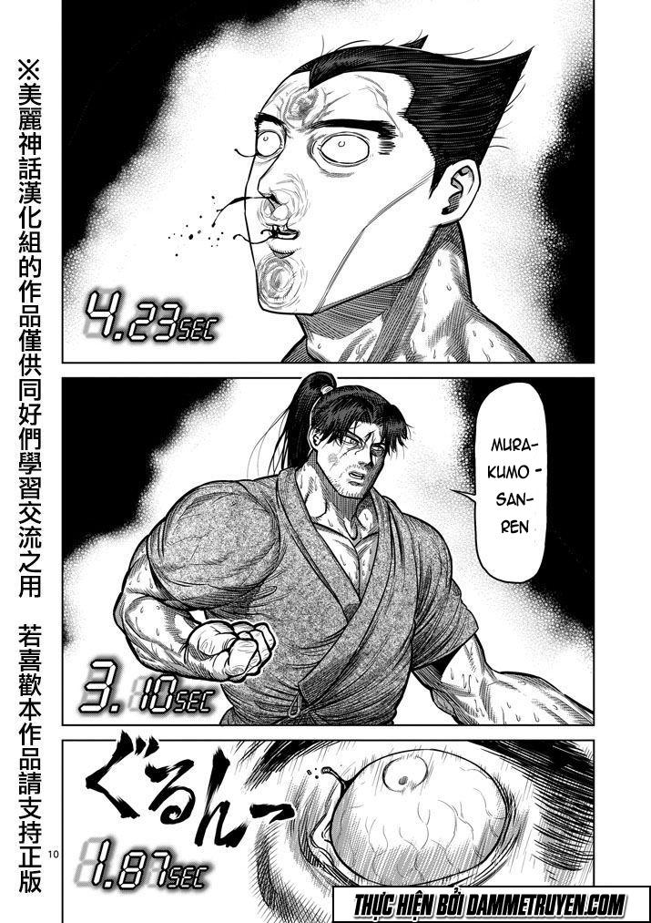 Kengan Ashua - Chương 100 - Trang 11