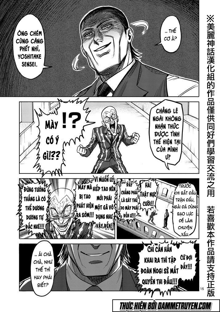 Kengan Ashua - Chương 100 - Trang 16