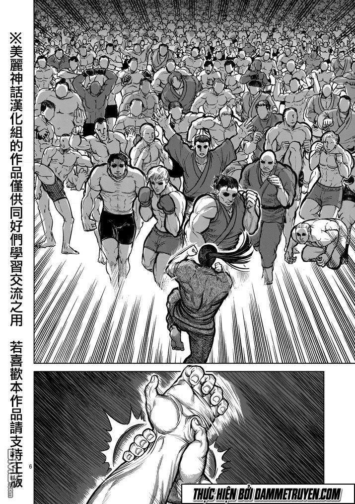 Kengan Ashua - Chương 100 - Trang 7