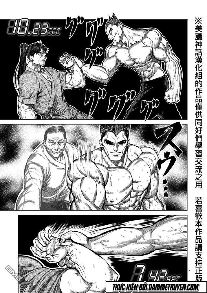 Kengan Ashua - Chương 100 - Trang 8