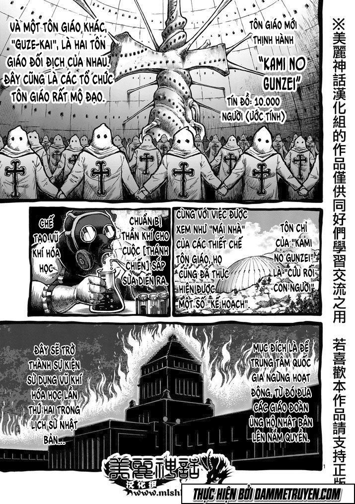 Kengan Ashua - Chương 101 - Trang 2