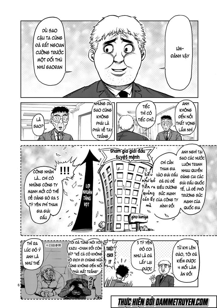 Kengan Ashua - Chương 110 - Trang 7