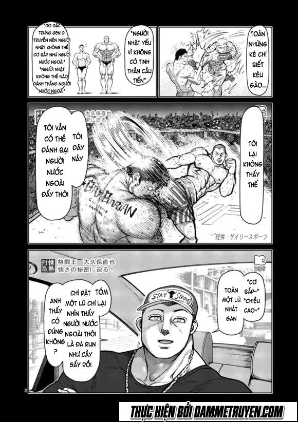 Kengan Ashua - Chương 111 - Trang 3