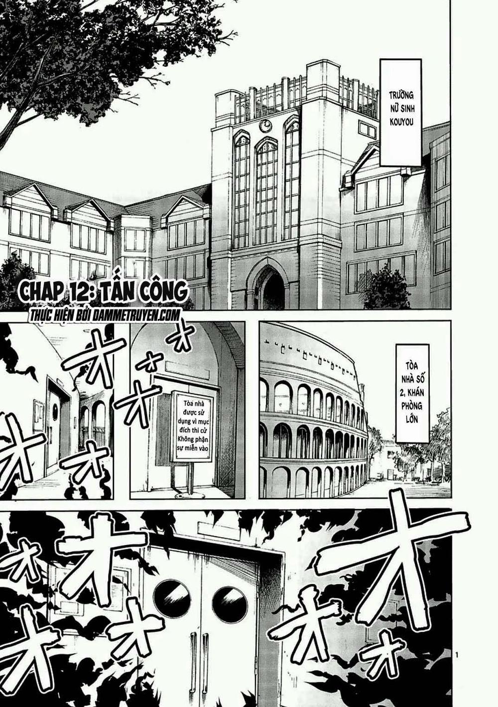 Kengan Ashua - Chương 12 - Trang 2