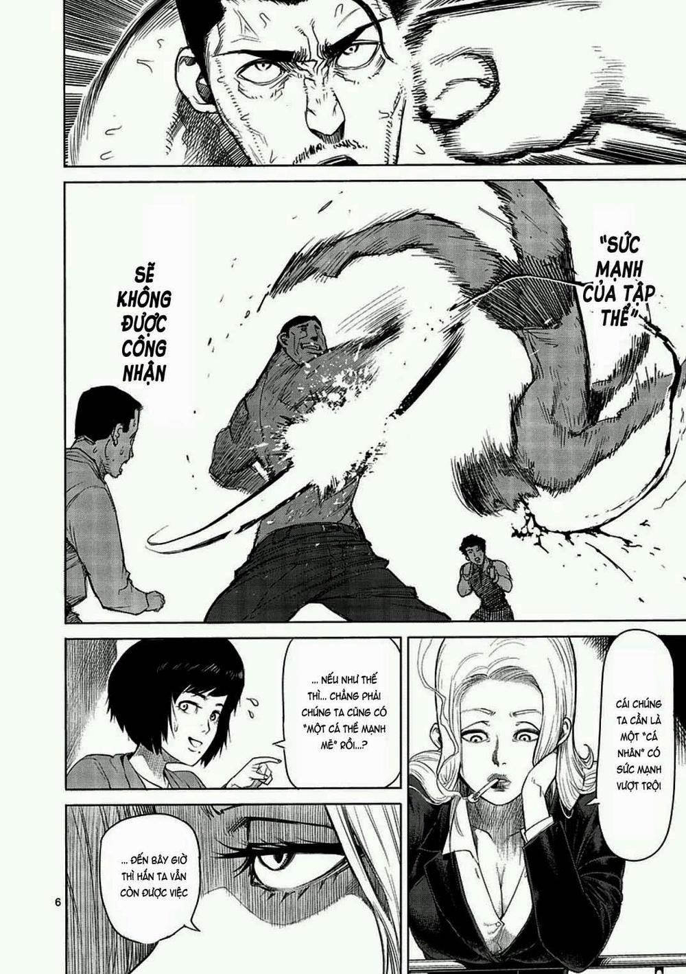 Kengan Ashua - Chương 12 - Trang 7