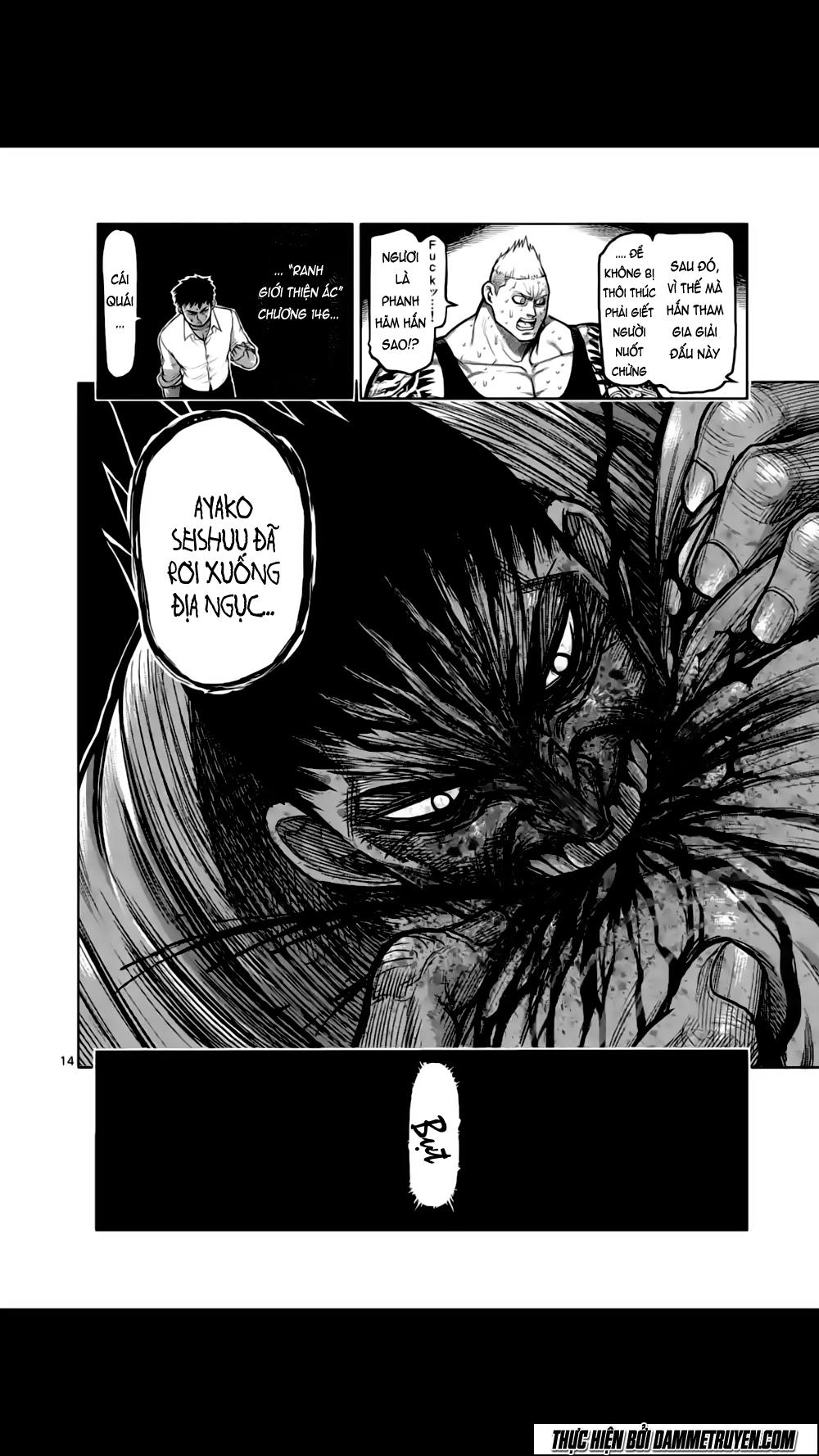 Kengan Ashua - Chương 123 - Trang 14