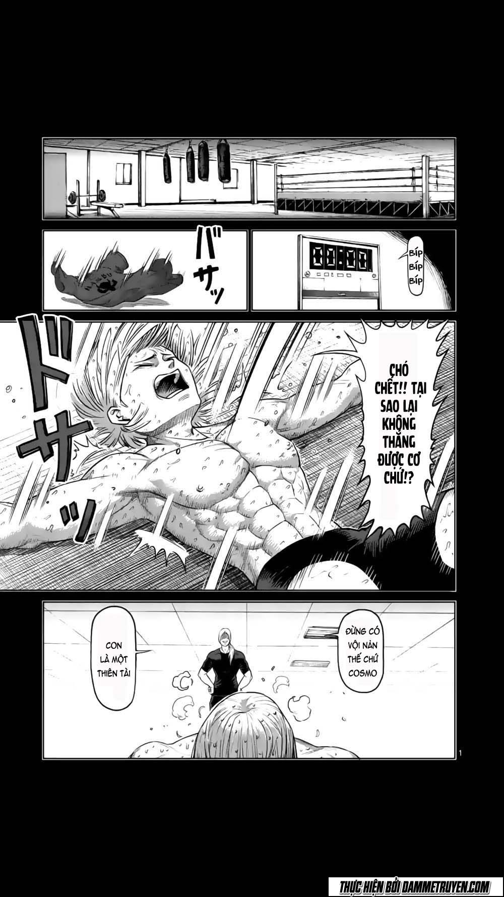 Kengan Ashua - Chương 125 - Trang 1