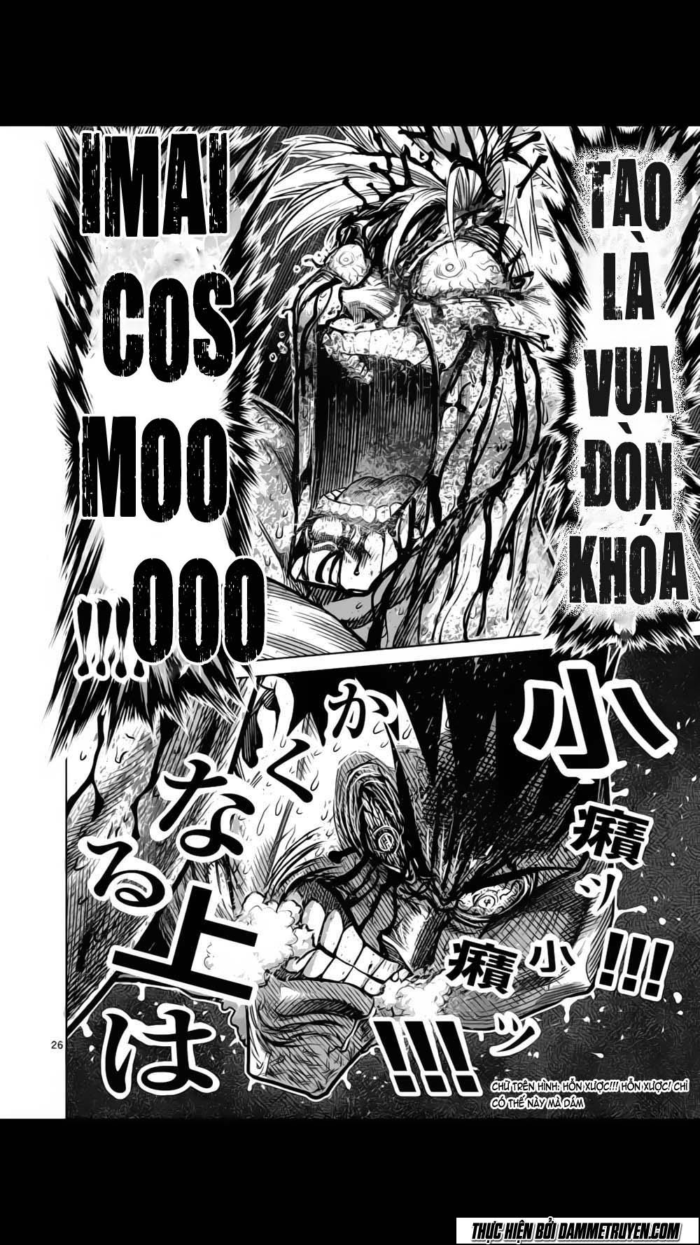 Kengan Ashua - Chương 126 - Trang 26