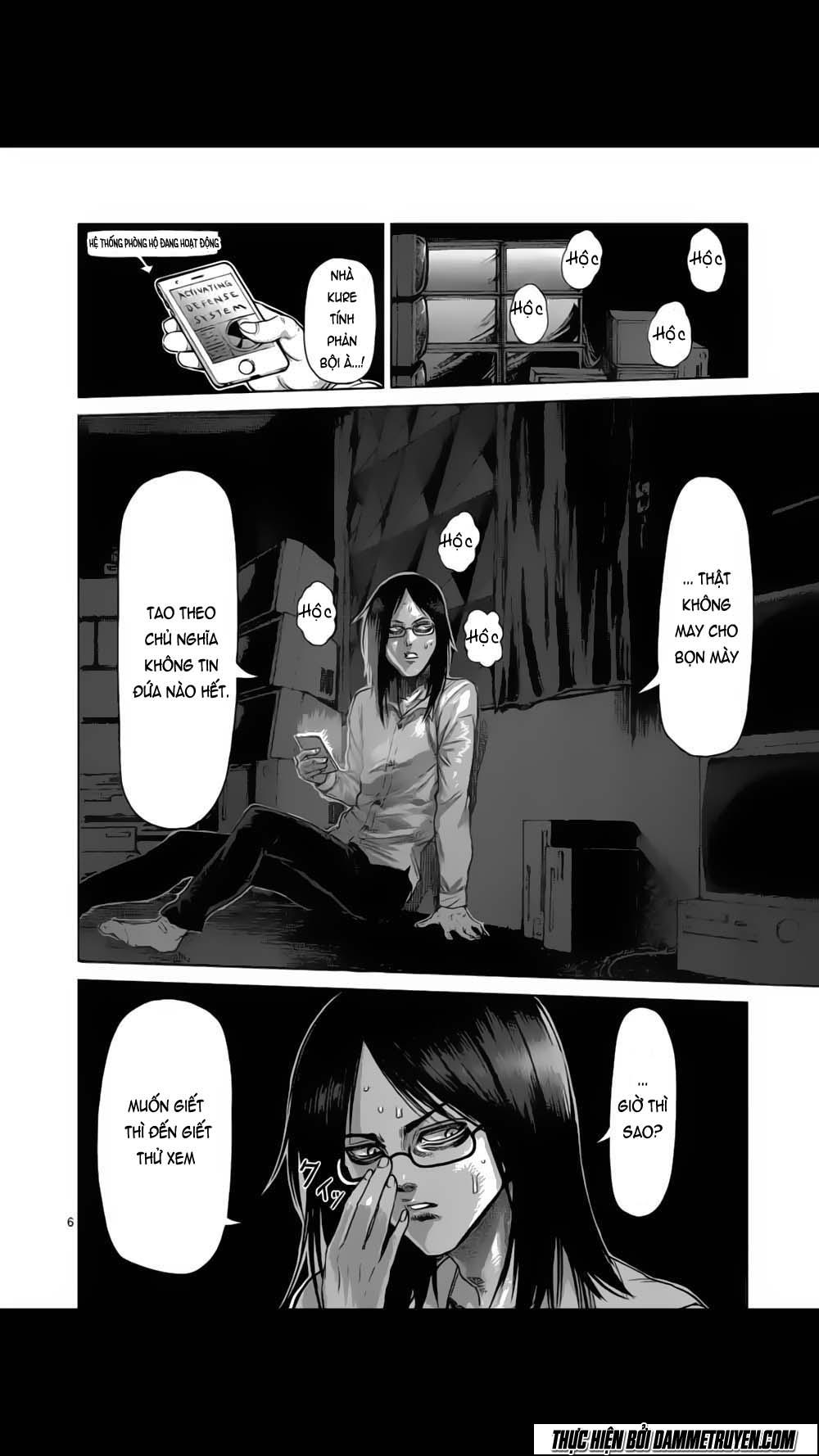 Kengan Ashua - Chương 129 - Trang 7