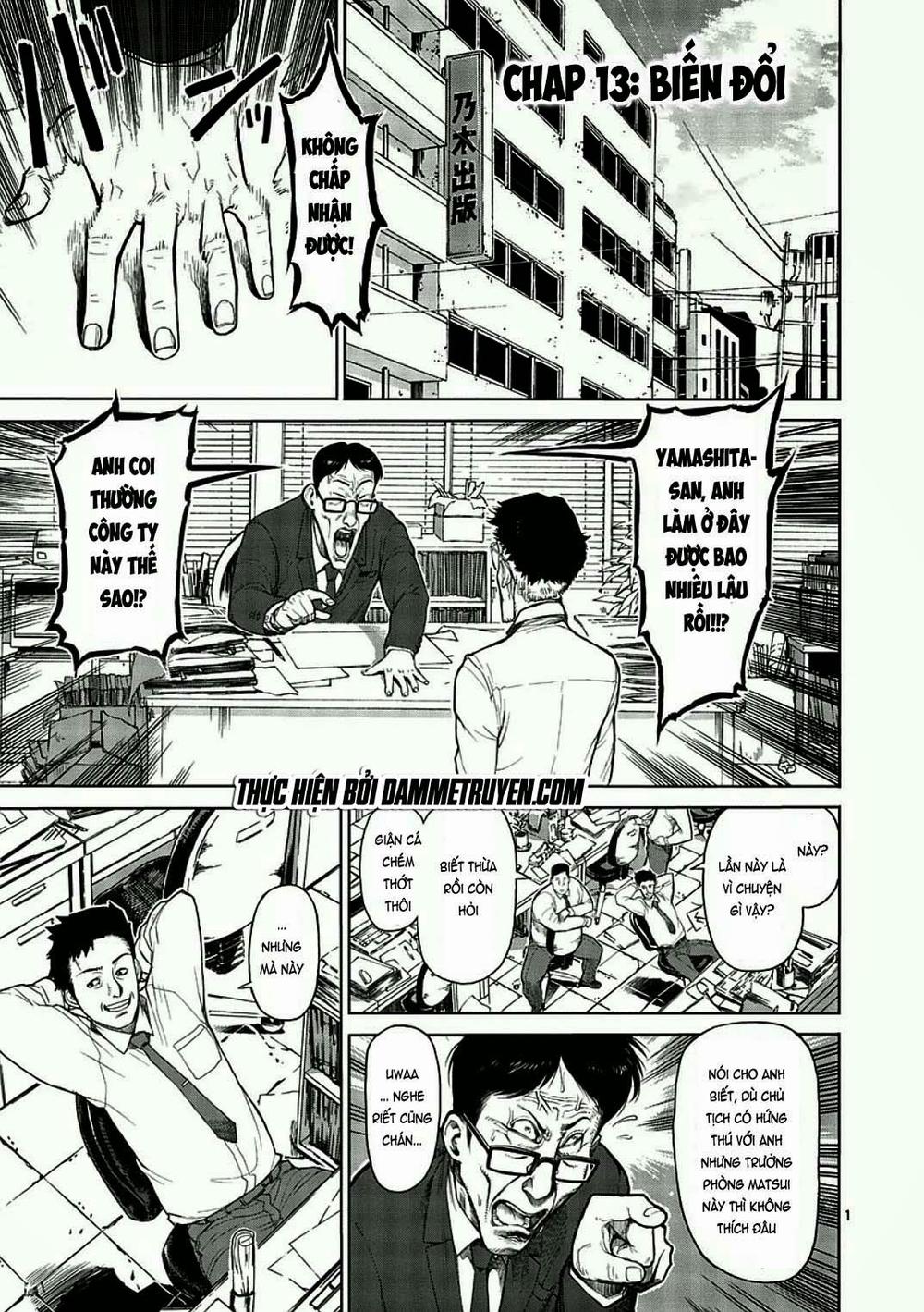 Kengan Ashua - Chương 13 - Trang 2