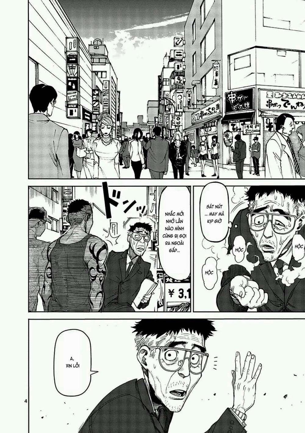 Kengan Ashua - Chương 13 - Trang 5