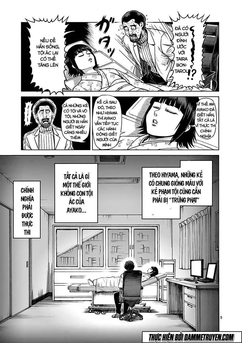 Kengan Ashua - Chương 134.5 - Trang 12