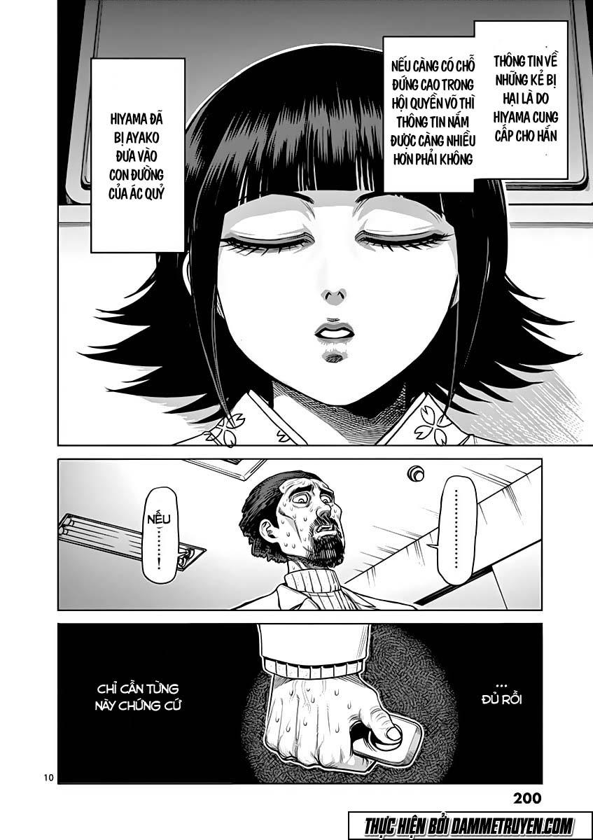 Kengan Ashua - Chương 134.5 - Trang 13