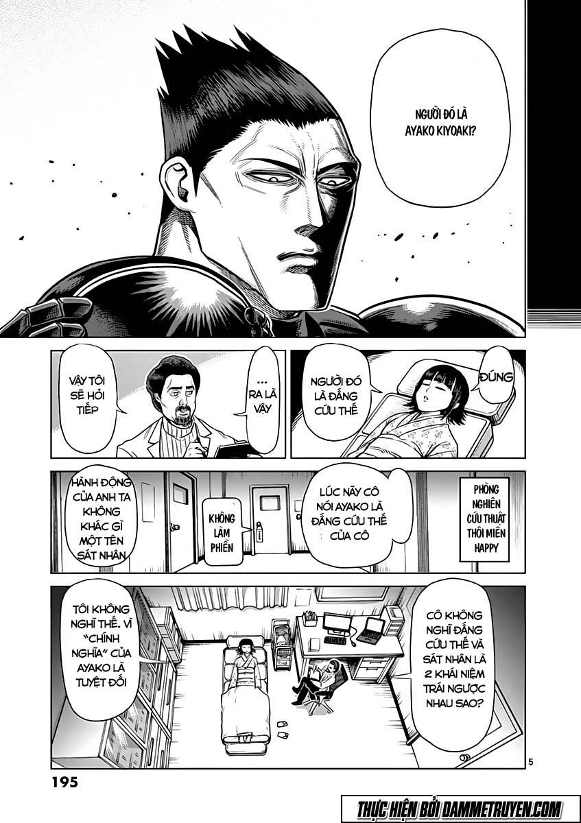 Kengan Ashua - Chương 134.5 - Trang 8